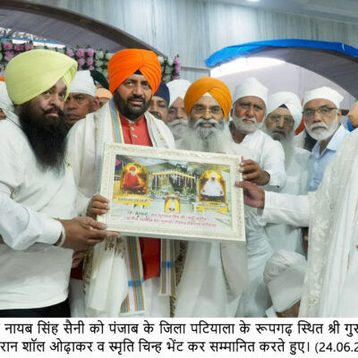 ਮਹਾਂਪੁਰਖਾਂ ਦੇ ਆਦਰਸ਼ਾਂ ‘ਤੇ ਚੱਲ ਕੇ ਹੀ ਸਮਾਜ ਨੂੰ ਨਵੀਂ ਦਿਸ਼ਾ ਦਿੱਤੀ ਜਾ ਸਕਦੀ ਹੈ – ਮੁੱਖ ਮੰਤਰੀ ਨਾਇਬ ਸਿੰਘ ਸੈਣੀ