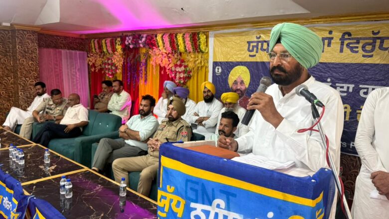 ਬੁਢਲਾਡਾ ਵਿਖੇ ਯੁੱਧ ਨਸ਼ਿਆਂ ਵਿਰੁੱਧ ਮੁਹਿੰਮ ਤਹਿਤ ਸਮੀਖਿਆ ਮੀਟਿੰਗ ਦਾ ਆਯੋਜਨ