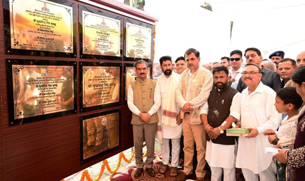 Inaguration and foundation stone (2)