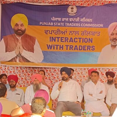 ਸ਼ਹਿਰ ਦੇ ਵਿਕਾਸ ਅਤੇ ਵਪਾਰਕ ਮੁੱਦਿਆਂ ’ਤੇ ਐਸ.ਡੀ.ਐਮ. ਦੀ ਵਪਾਰੀਆਂ ਨਾਲ ਵਿਸ਼ੇਸ਼ ਮੀਟਿੰਗ