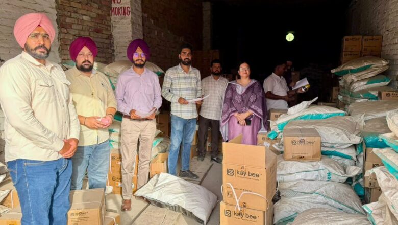 ਬਠਿੰਡਾ ਵਿੱਚ 140 ਕੁਇੰਟਲ ਗ਼ੈਰ-ਕਾਨੂੰਨੀ ਖਾਦ ਜ਼ਬਤ; ਮਹਾਰਾਸ਼ਟਰ ਅਧਾਰਤ ਫਰਮ ਖ਼ਿਲਾਫ਼ ਐਫ.ਆਈ.ਆਰ. ਦਰਜ: ਗੁਰਮੀਤ ਸਿੰਘ ਖੁੱਡੀਆਂ