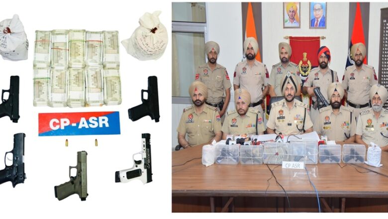 ਸਰਹੱਦ ਪਾਰੋਂ ਚੱਲ ਰਹੇ ਹਥਿਆਰਾਂ, ਨਸ਼ਿਆਂ ਅਤੇ ਹਵਾਲਾ ਨੈੱਟਵਰਕ ਦਾ ਪਰਦਾਫਾਸ਼; ਅਫ਼ਗਾਨ ਨਾਗਰਿਕ ਸਮੇਤ ਛੇ ਵਿਅਕਤੀ 1 ਕਿਲੋ ਹੈਰੋਇਨ, 5 ਪਿਸਤੌਲਾਂ ਅਤੇ 5 ਲੱਖ ਰੁਪਏ ਦੀ ਡਰੱਗ ਮਨੀ ਨਾਲ ਗ੍ਰਿਫ਼ਤਾਰ