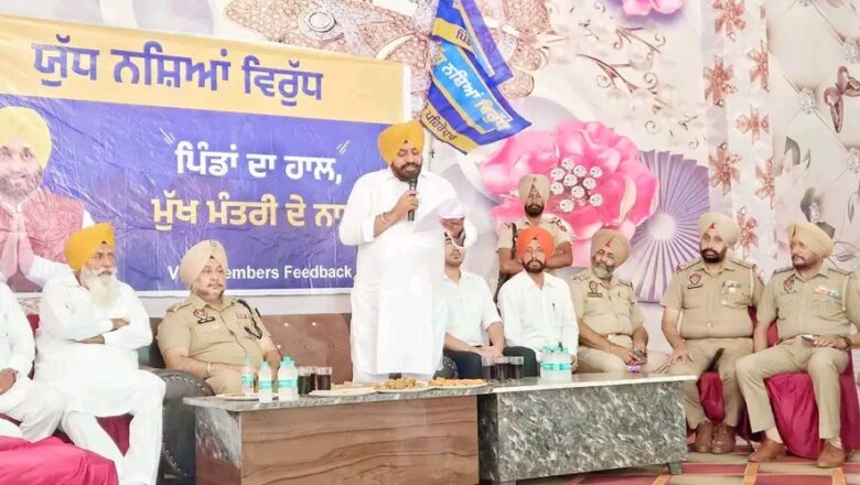 ਨਸ਼ਿਆਂ ਦੇ ਖਾਤਮੇ ਲਈ ਪਿੰਡ ਪੱਧਰ ‘ਤੇ ਲੋਕਾਂ ਨੂੰ ਜਾਗਰੂਕ ਕਰਨ, ਨੌਜਵਾਨਾਂ ਨੂੰ ਖੇਡਾਂ ਅਤੇ ਸਮਾਜਿਕ ਗਤੀਵਿਧੀਆਂ ਨਾਲ ਜੋੜਨ ਲਈ ਕੀਤੇ ਉਪਰਾਲੇ- ਵਿਧਾਇਕ ਗੁਰਦੀਪ ਸਿੰਘ ਰੰਧਾਵਾ