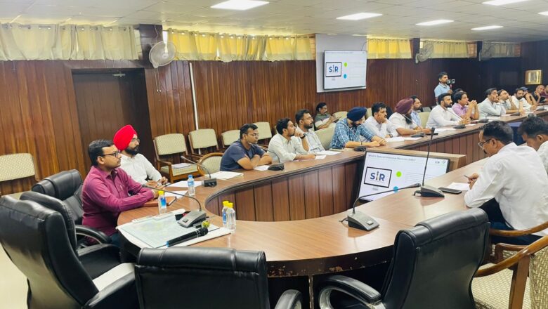 ਐਸ.ਆਈ.ਆਰ. 2026 ਪ੍ਰਕਿਰਿਆ ਅਧੀਨ ਸਟਾਫ  ਨੂੰ ਦਿੱਤੀ ਗਈ ਸਿਖਲਾਈ