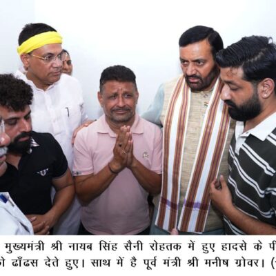 ਮੁੱਖ ਮੰਤਰੀ ਨੇ ਕੀਤਾ ਵਿਭਾਗੀ ਪੱਤ੍ਰਿਕਾ ‘ਜਲ ਸੰਜੀਵਨੀ’ ਦਾ ਵਿਮੋਚਨ