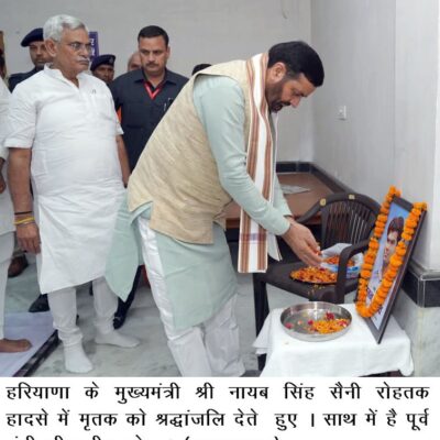 ਹਰਿਆਣਾ ਸਰਕਾਰ ਰੋਹਤਕ ਅੱਗਜਨੀ ਦੇ ਪੀੜਤ ਪਰਿਵਾਰਾਂ ਅਤੇ ਵਪਾਰੀਆਂ ਨਾਲ ਮਜ਼ਬੂਤੀ ਨਾਲ ਖੜ੍ਹੀ – ਮੁੱਖ ਮੰਤਰੀ ਸ੍ਰੀ  ਨਾਇਬ ਸਿੰਘ ਸੈਣੀ