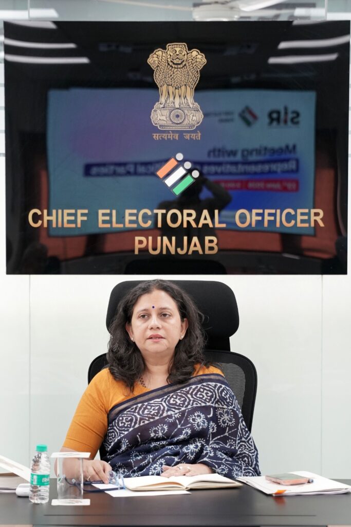 WhatsApp Image 2026 06 23 at 7.19.19 PM (1)