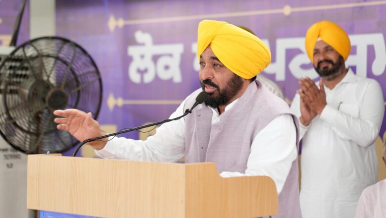 ਏਸ਼ੀਅਨ, ਵਰਲਡ ਅਤੇ ਓਲੰਪਿਕ ਚੈਂਪੀਅਨਾਂ ਲਈ ਨਰਸਰੀ ਬਣ ਕੇ ਉੱਭਰੇਗਾ ਸੰਗਰੂਰ: ਮੁੱਖ ਮੰਤਰੀ ਭਗਵੰਤ ਸਿੰਘ ਮਾਨ