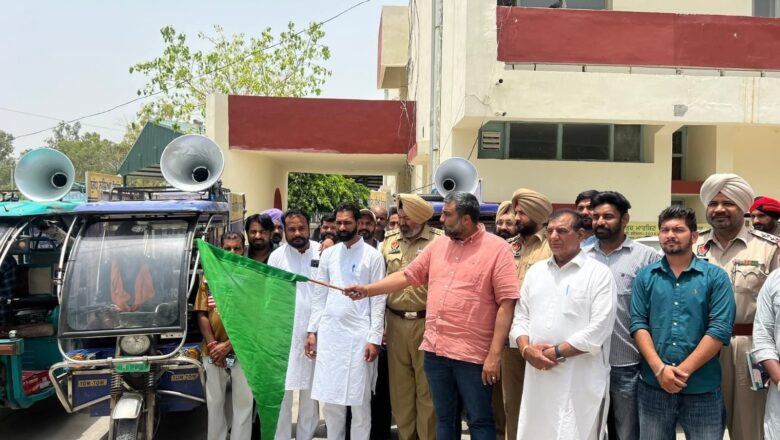 ਪੰਜਾਬ ਨੂੰ ਨਸ਼ਾ ਮੁਕਤ ਬਣਾਉਣ ਲਈ ਹਰ ਨਾਗਰਿਕ ਅੱਗੇ ਆਵੇ, ਨਸ਼ਾ ਤਸਕਰਾਂ ਦੀ ਜਾਣਕਾਰੀ ਗੁਪਤ ਤਰੀਕੇ ਨਾਲ ਸਾਂਝੀ ਕਰੋ –ਵਿਧਾਇਕ ਜਗਦੀਪ ਕੰਬੋਜ ਗੋਲਡੀ