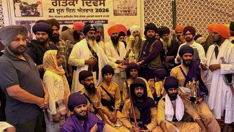Gatka Association Punjab Celebrates World Gatka Day