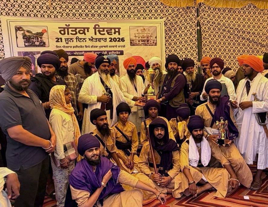Gatka championship