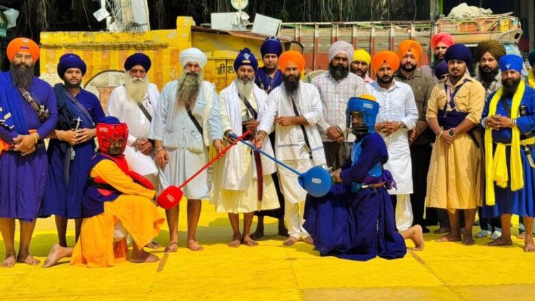 ਗੱਤਕਾ ਐਸੋਸੀਏਸ਼ਨ ਪੰਜਾਬ ਨੇ ਮਨਾਇਆ ਵਿਸ਼ਵ ਗੱਤਕਾ ਦਿਵਸ