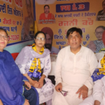 ਲੋਕਾਂ ਨੇ ਮੁੜ ਆਮ ਆਦਮੀ ਪਾਰਟੀ ਦੀ ਸਰਕਾਰ ਲਿਆਉਣ ਦਾ ਮਨ ਬਣਾਇਆ : ਬ੍ਰਮ ਸ਼ੰਕਰ ਜਿੰਪਾ