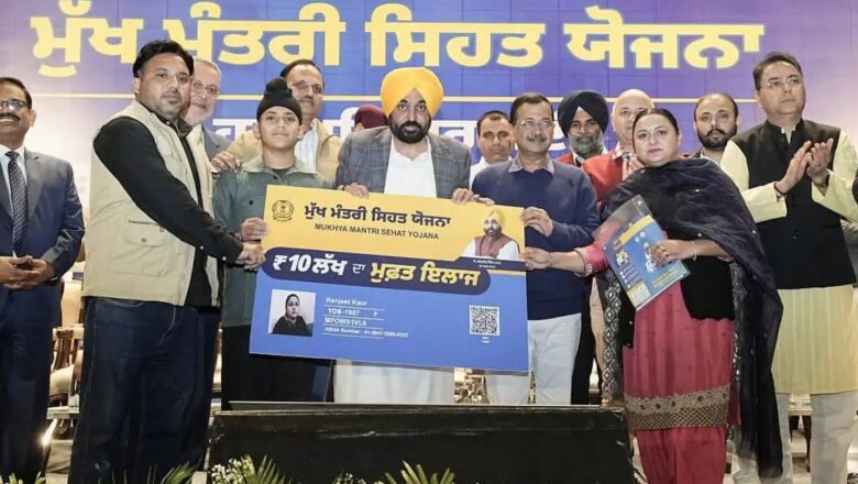ਵਿਸ਼ਵ ਫੈਟੀ ਲਿਵਰ ਦਿਵਸ 2026: ਫੈਟੀ ਲਿਵਰ ਰੋਗ ਲਿਵਰ ਦੀ ਸਿਹਤ ਲਈ ਵੱਡੀ ਚੁਣੌਤੀ ਬਣਿਆ; ਭਗਵੰਤ ਮਾਨ ਸਰਕਾਰ ਦੀ ‘ਮੁੱਖ ਮੰਤਰੀ ਸਿਹਤ ਯੋਜਨਾ’ ਨਾਲ ਸਮੇਂ ਸਿਰ ਜਾਂਚ ਅਤੇ ਇਲਾਜ ਨੂੰ ਮਿਲ ਰਿਹਾ ਬਲ