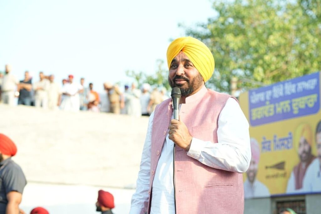 Press note image 1 (42)