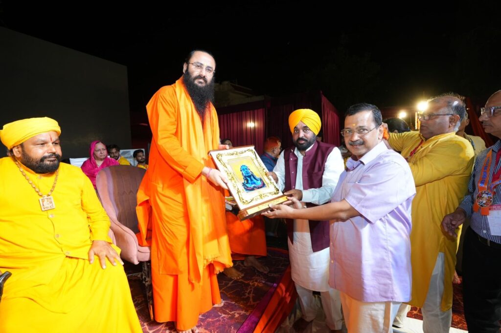 Press note image 2 (10)