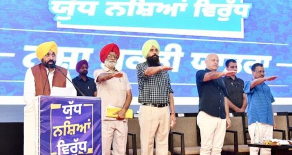 Punjab chief minister bhagwant mann during the launch of the campaign yudh nasheyan virudh jpg