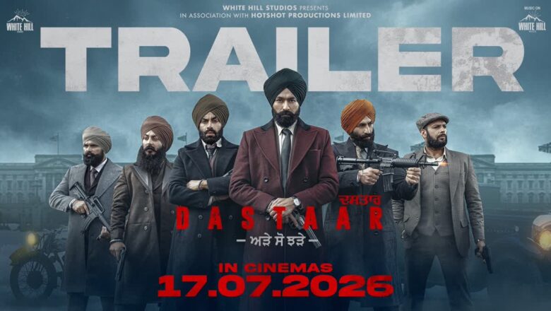 ਕੀ ਹੈ ਪੱਗ ਦੀ ਅਹਿਮੀਅਤ, ਨੌਜਵਾਨਾਂ ਨੂੰ ਜ਼ਰੂਰ ਦੇਖਣੀ ਚਾਹੀਦੀ ਹੈ ਫਿਲਮ ‘ਦਸਤਾਰ’, ਟ੍ਰੇਲਰ ਹੋਇਆ ਰਿਲੀਜ਼