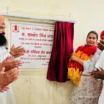 ਵਿਧਾਇਕ ਨਰਿੰਦਰ ਕੌਰ ਭਰਾਜ ਵੱਲੋਂ ਪਿੰਡ ਕਾਕੜਾ ਵਿਖੇ 45 ਲੱਖ ਦੀ ਲਾਗਤ ਨਾਲ ਬਣੇ ਆਧੁਨਿਕ ਪੰਚਾਇਤ ਘਰ ਦਾ ਉਦਘਾਟਨ