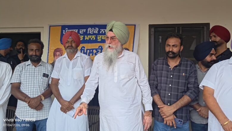 ਸਪੀਕਰ ਕੁਲਤਾਰ ਸਿੰਘ ਸੰਧਵਾਂ ਨੇ ਵੱਖ ਵੱਖ ਪਿੰਡਾਂ ਵਿੱਚ ਲੋਕ ਮਿਲਣੀ ਪ੍ਰੋਗਰਾਮ ਦੌਰਾਨ ਲੋਕਾਂ ਦੀਆਂ ਸੁਣੀਆਂ ਮੁਸ਼ਕਿਲਾਂ