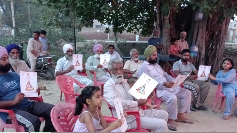 ਸ੍ਰੀ ਗੁਰੂ ਰਵਿਦਾਸ ਜੀ ਦੇ ਜੀਵਨ ਤੇ ਆਧਾਰਿਤ ਡਾਕੂਮੈਂਟਰੀ ਨੇ ਪਿੰਡਾਂ ਵਿੱਚ ਜਗਾਈ ਜਾਗਰੂਕਤਾ