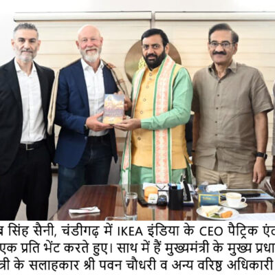 ਮੁੱਖ ਮੰਤਰੀ ਨਾਇਬ ਸਿੰਘ ਸੈਣੀ ਨਾਲ ਆਈਕਿਆ (IKEA) ਇੰਡੀਆ ਦੇ ਸੀਈਓ ਨੇ ਕੀਤੀ ਮੁਲਾਕਾਤ