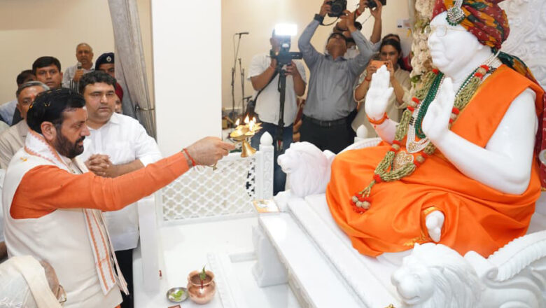 ਲੰਧਰ ‘ਚ ਬਾਬਾ ਮੋਹਨ ਦਾਸ ਆਸ਼ਰਮ ਪਹੁੰਚੇ ਹਰਿਆਣਾ ਦੇ ਮੁੱਖ ਮੰਤਰੀ, ਮੂਰਤੀ ਦਾ ਉਦਘਾਟਨ ਕਰਕੇ ਕੀਤੀ ਪੂਜਾ-ਅਰਚਨਾ