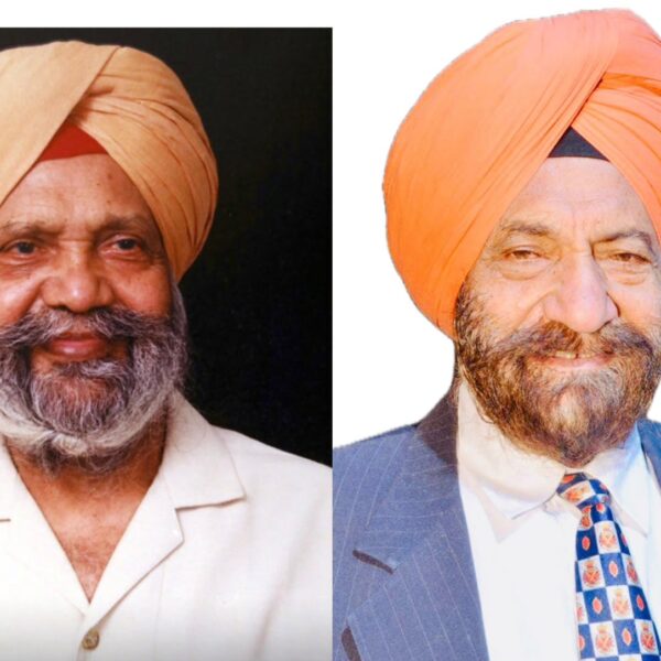 ਪੰਜਾਬ ਕਲਾ ਪਰਿਸ਼ਦ ਵੱਲੋਂ ਸਾਬਕਾ ਐਮ ਪੀ ਤਰਲੋਚਨ ਸਿੰਘ ਨੂੰ ਦਿੱਤਾ ਗਿਆ ਪਹਿਲਾ ਯਾਦਗਾਰੀ ‘ਗੁਰਮਤਿ ਰਤਨ’ ਐਵਾਰਡ