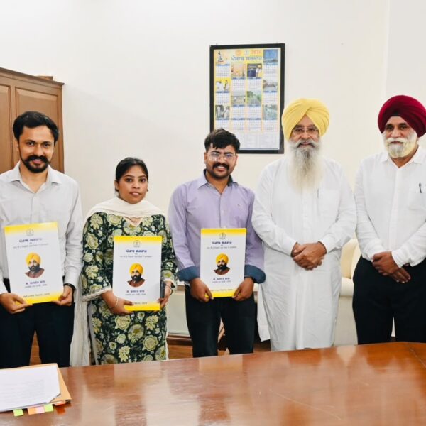 ਗੁਰਮੀਤ ਸਿੰਘ ਖੁੱਡੀਆਂ ਨੇ ਮੱਛੀ ਪਾਲਣ ਵਿਭਾਗ ਵਿੱਚ ਪੰਜ ਉਮੀਦਵਾਰਾਂ ਨੂੰ ਨਿਯੁਕਤੀ ਪੱਤਰ ਸੌਂਪੇ