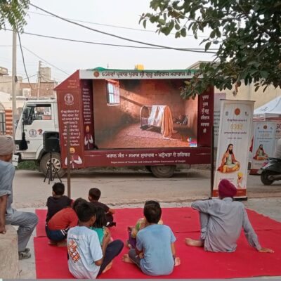 ਵਿਧਾਨ ਸਭਾ ਹਲਕਾ ਗਿੱਦੜਬਾਹਾ ਦੇ ਪਿੰਡ ਮਧੀਰ ਅਤੇ ਗੁਰੂਸਰ ਵਿਖੇ ਕਰਵਾਏ ਗਏ ਡਾਕੂਮੈਂਟਰੀ ਸ਼ੋਅ