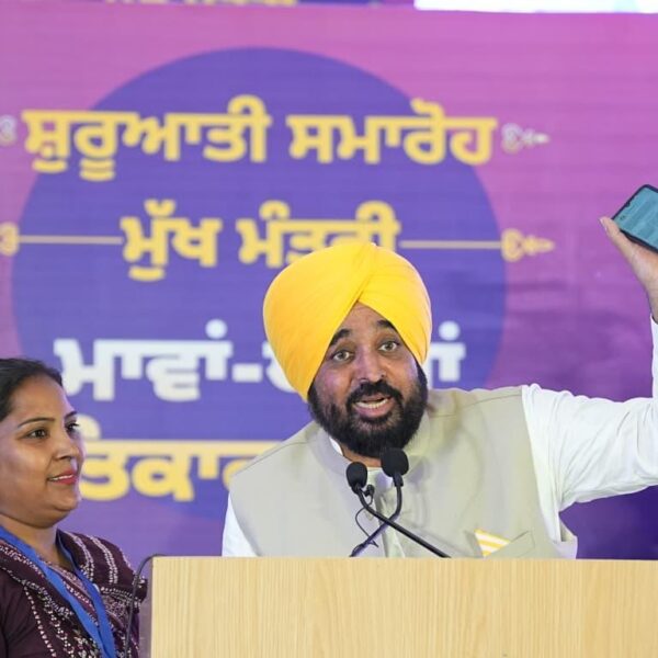 ਔਰਤਾਂ ਦੇ ਬੈਂਕ ਖਾਤਿਆਂ ਵਿੱਚ ਆਏ 1000 ਰੁਪਏ