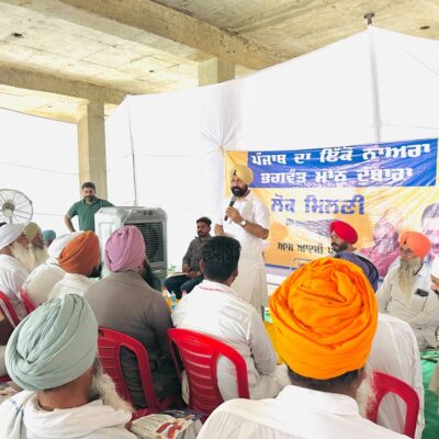 ਹਲਕਾ ਵਿਧਾਇਕ ਗਿੱਦੜਬਾਹਾ ਨੇ ਲੋਕ ਮਿਲਣੀ ਪ੍ਰੋਗਰਾਮ ਤਹਿਤ ਸੁਣੀਆਂ ਲੋਕਾਂ ਦੀਆਂ ਸਮੱਸਿਆਵਾਂ
