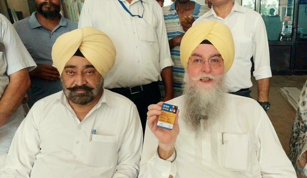 WhatsApp Image 2026 07 09 at 4.59.42 PM (1)