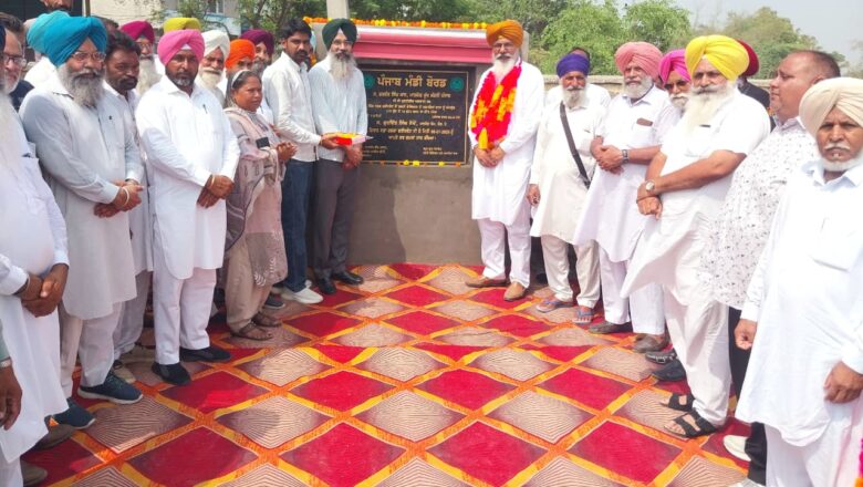 ਵਿਧਾਇਕ ਸੇਖੋਂ ਨੇ ਲਗਭਗ 26 ਕਰੋੜ ਰੁਪਏ ਦੀ ਲਾਗਤ ਨਾਲ ਦੋ ਅਹਿਮ ਸੜਕ ਪ੍ਰੋਜੈਕਟਾਂ ਦੇ ਨੀਂਹ ਪੱਥਰ ਰੱਖੇ