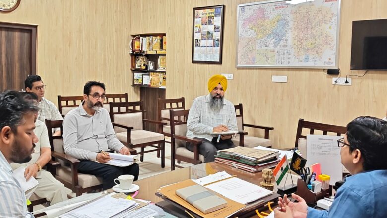 ਮਾਲ ਵਿਭਾਗ ਨਾਲ ਸਬੰਧਤ ਵਿੱਚ ਹੋਰ ਤੇਜ਼ੀ ਲਿਆਉਣ ਲਈ ਜ਼ਿਲ੍ਹਾ ਪ੍ਰਸ਼ਾਸਨ ਵਚਨਬੱਧ- ਡਿਪਟੀ ਕਮਿਸ਼ਨਰ