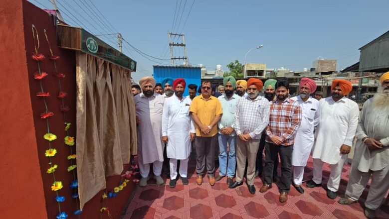 ਵਿਧਾਇਕ ਰਣਬੀਰ ਸਿੰਘ ਭੁੱਲਰ ਨੇ ਹਲਕੇ ਦੇ ਵਿਕਾਸ ਲਈ ਮਹੱਤਵਪੂਰਨ ਪ੍ਰੋਜੈਕਟਾਂ ਦੇ ਉਦਘਾਟਨ ਅਤੇ ਨੀਂਹ ਪੱਥਰ ਰੱਖੇ