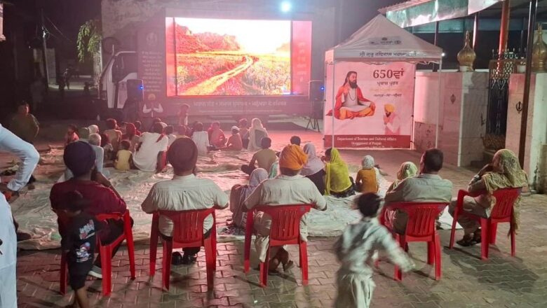 ਡਾਕੂਮੈਂਟਰੀ ਰਾਹੀਂ ਨੌਜਵਾਨਾਂ ਤੱਕ ਪਹੁੰਚਾਇਆ ਗਿਆ ਜਾ ਰਿਹਾ ਹੈ ਸ਼੍ਰੀ ਗੁਰੂ ਰਵਿਦਾਸ ਜੀ ਦਾ ਸੰਦੇਸ਼