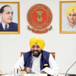 ਮੁੱਖ ਮੰਤਰੀ ਦੀ ਅਗਵਾਈ ਹੇਠ ਪੰਜਾਬ ਕੈਬਨਿਟ ਨੇ ਪੰਜਾਬ ਵਿਧਾਨ ਸਭਾ ਦਾ 13ਵਾਂ ਇਜਲਾਸ 3 ਤੋਂ 10 ਅਗਸਤ ਤੱਕ ਸੱਦਣ ਨੂੰ ਦਿੱਤੀ ਪ੍ਰਵਾਨਗੀ