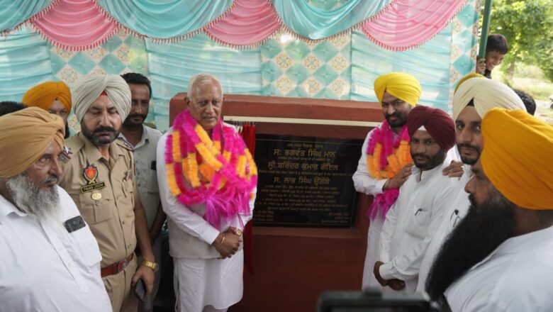 ਜਲ ਸਰੋਤ ਮੰਤਰੀ ਬਰਿੰਦਰ ਕੁਮਾਰ ਗੋਇਲ ਵਲੋਂ ਪਿੰਡ ਸੰਧੂ ਕਲਾਂ ਅਤੇ ਭਗਤਪੁਰਾ ਵਿਚ 82 ਕਰੋੜ ਦੀ ਲਾਗਤ ਵਾਲੇ ਨਹਿਰੀ ਪ੍ਰਾਜੈਕਟਾਂ ਦਾ ਉਦਘਾਟਨ