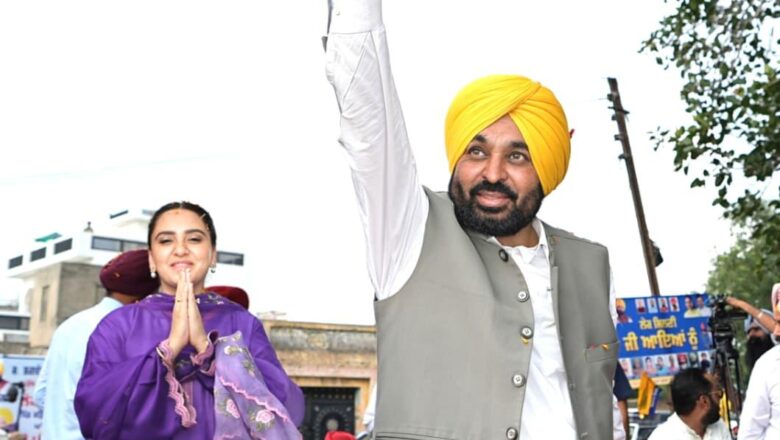 ਪੰਜਾਬ ਦੇ ਲੋਕਾਂ ਨੇ 2027 ਵਿੱਚ ਮੁੜ ‘ਆਪ’ ਸਰਕਾਰ ਲਿਆਉਣ ਦਾ ਮਨ ਬਣਾ ਲਿਆ ਹੈ-ਮੁੱਖ ਮੰਤਰੀ ਭਗਵੰਤ ਸਿੰਘ ਮਾਨ