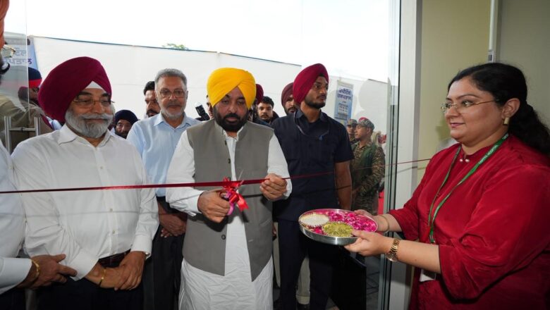 ਮਾਲਵਾ ‘ਚ ਅਤਿ-ਆਧੁਨਿਕ ਹਸਪਤਾਲ ਦਾ ਮੁੱਖ ਮੰਤਰੀ ਭਗਵੰਤ ਸਿੰਘ ਮਾਨ ਨੇ ਕੀਤਾ ਉਦਘਾਟਨ; ਗੰਭੀਰ ਬਿਮਾਰੀਆਂ ਦੇ ਇਲਾਜ ਦਾ ਕੇਂਦਰ ਬਣਨ ਲਈ ਤਿਆਰ