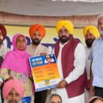 ਮੇਰੀ ਰਸੋਈ ਸਕੀਮ ਤਹਿਤ ਰਾਸ਼ਨ ਕਿੱਟਾਂ ਦੀ ਵੰਡ ਨੇ 25 ਲੱਖ ਦਾ ਅੰਕੜਾ ਕੀਤਾ ਪਾਰ