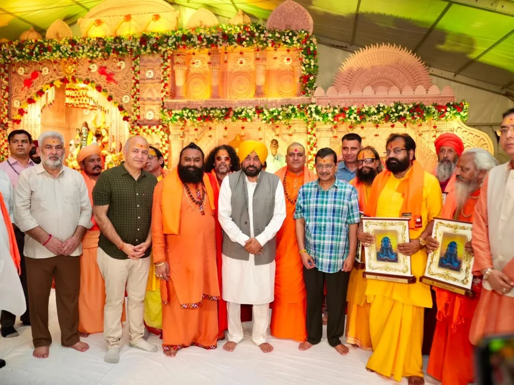 Press note image
