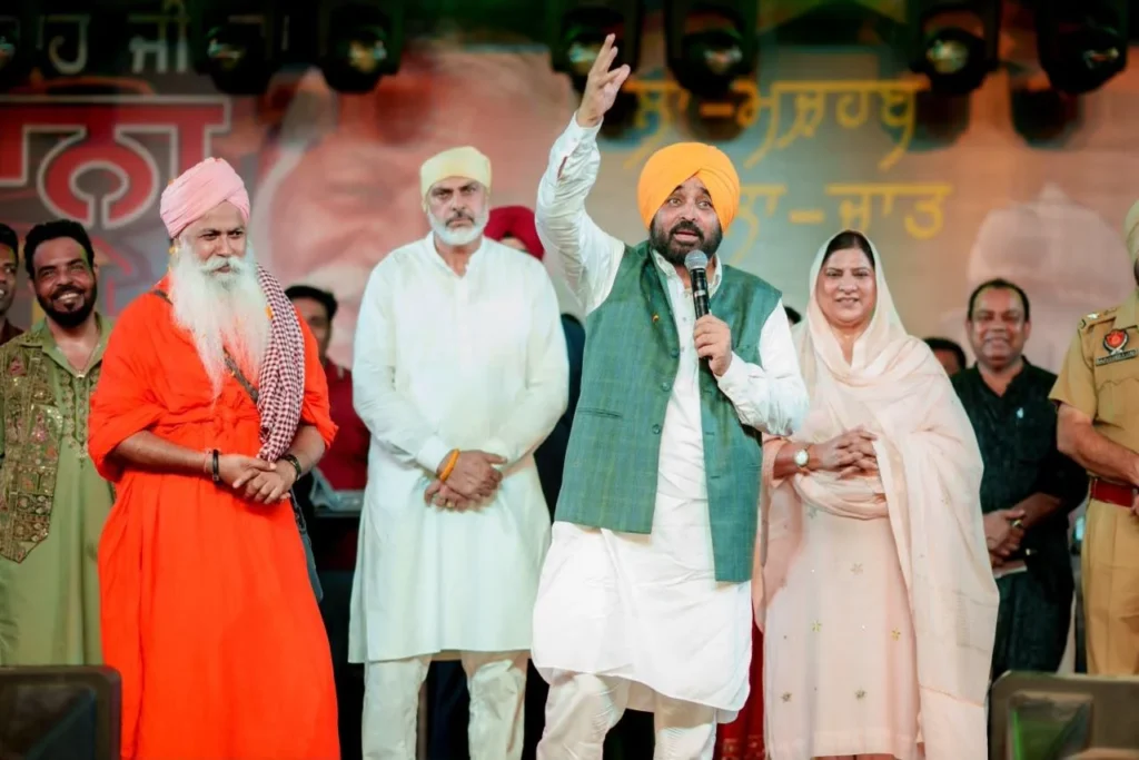 Press note image