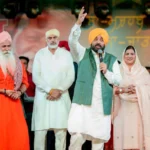ਮੇਰੀ ਕਮਾਈ ਮੇਰੀ ਇਮਾਨਦਾਰੀ ਹੈ, ਇਸੇ ਕਰਕੇ ਪੰਜਾਬ ਦੇ ਲੋਕ ਮੇਰੇ ‘ਤੇ ਪੂਰਾ ਭਰੋਸਾ ਕਰਦੇ ਹਨ: ਮੁੱਖ ਮੰਤਰੀ ਭਗਵੰਤ ਸਿੰਘ ਮਾਨ