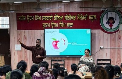ਵਿੱਤੀ ਸਾਖਰਤਾ, ਬੱਚਤ ਤੇ ਸਾਈਬਰ ਸੁਰੱਖਿਆ ਸਬੰਧੀ ਜਾਗਰੂਕਤਾ ਪ੍ਰੋਗਰਾਮ