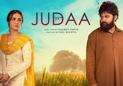Judaa Box Office Collection: ਸਿਨੇਮਾਘਰਾਂ ਦਾ ਸ਼ਿੰਗਾਰ ਬਣੀ ਫਿਲਮ ‘ਜੁਦਾ’, ਜਾਣੋ ਪਹਿਲੇ ਦਿਨ ਕਿੰਨੀ ਕੀਤੀ ਕਮਾਈ