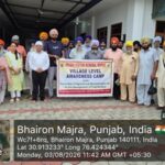 ਪੀਏਯੂ-ਕੇਵੀਕੇ ਰੋਪੜ ਵੱਲੋਂ ਪਿੰਡ ਭੈਰੋ ਮਾਜਰਾ ਵਿਖੇ ਪਰਾਲੀ ਪ੍ਰਬੰਧਨ ਸਬੰਧੀ ਜਾਗਰੂਕਤਾ ਮੁਹਿੰਮ ਦਾ ਆਗਾਜ਼
