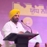 ਲੋਕ ਨਿਰਮਾਣ ਮੰਤਰੀ ਹਰਭਜਨ ਸਿੰਘ ਈਟੀਓ ਵੱਲੋਂ ਨਸ਼ਿਆਂ ਵਿਰੁੱਧ ਮੁਹਿੰਮ ਨੂੰ ਹੋਰ ਪ੍ਰਭਾਵਸ਼ਾਲੀ ਬਣਾਉਣ ਲਈ ਅਧਿਕਾਰੀਆਂ ਤੇ ਵਲੰਟੀਅਰਾਂ ਨਾਲ ਸਮੀਖਿਆ ਮੀਟਿੰਗ