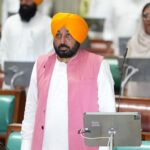 ਮੁੱਖ ਮੰਤਰੀ ਭਗਵੰਤ ਸਿੰਘ ਮਾਨ ਦੀ ਅਗਵਾਈ ਹੇਠ ਪੰਜਾਬ ਵਿਧਾਨ ਸਭਾ ਵਿੱਚ ਵਿਛੜੀਆਂ ਰੂਹਾਂ ਨੂੰ ਭੇਟ ਕੀਤੀ ਸ਼ਰਧਾਂਜਲੀ